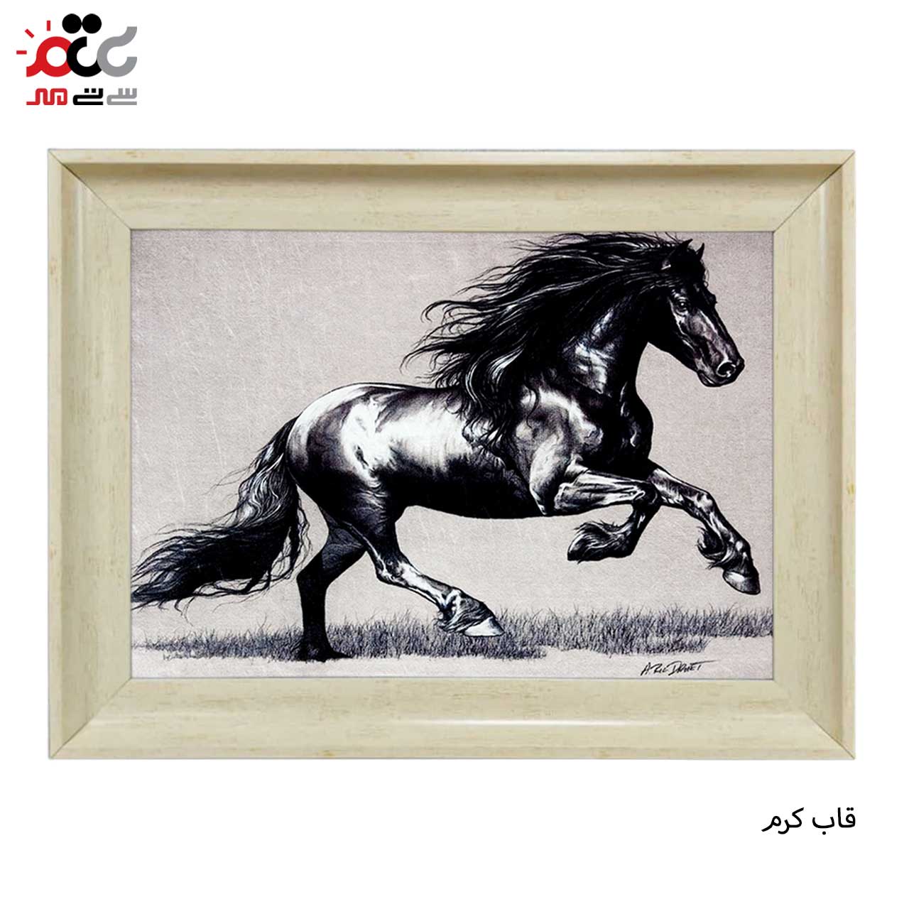 تابلو فرش چاپی طرح اسب کد 14031 سایز 100×50 سانتی متری