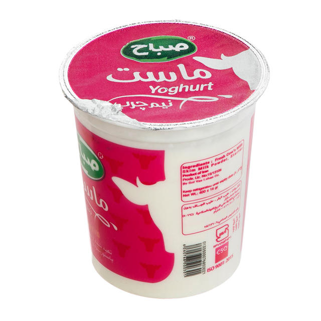 ماست نیم چرب صباح 600 گرمی