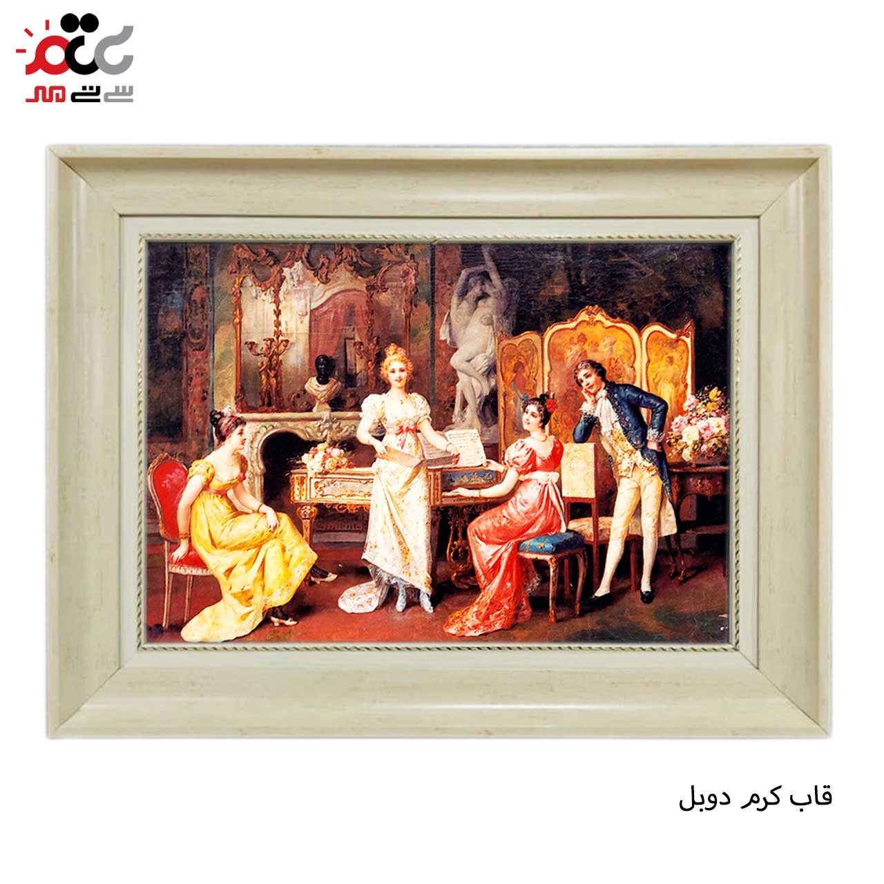 تابلو فرش چاپی طرح مهمانی کد 11050 سایز 50×35 سانتی متری