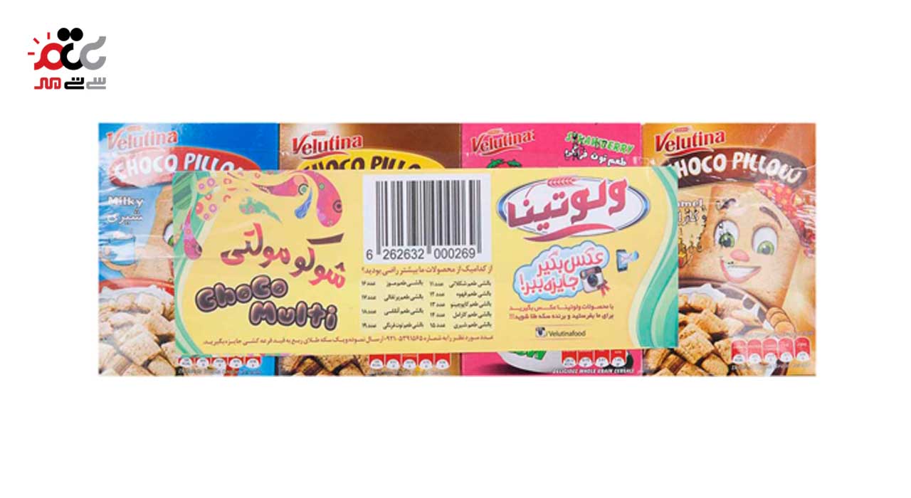 مکمل صبحانه کودک شوکو مولتی ولوتینا بسته 8 عددی