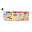 مکمل صبحانه کودک شوکو مولتی ولوتینا بسته 8 عددی