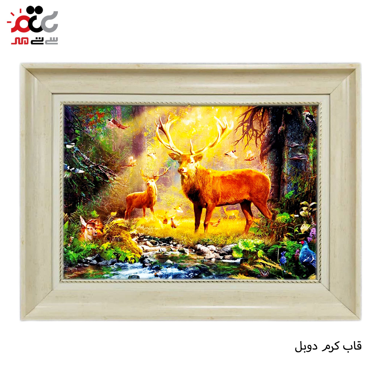 تابلو فرش چاپی طرح جنگل کد 14061 سایز 50×50 سانتی متری