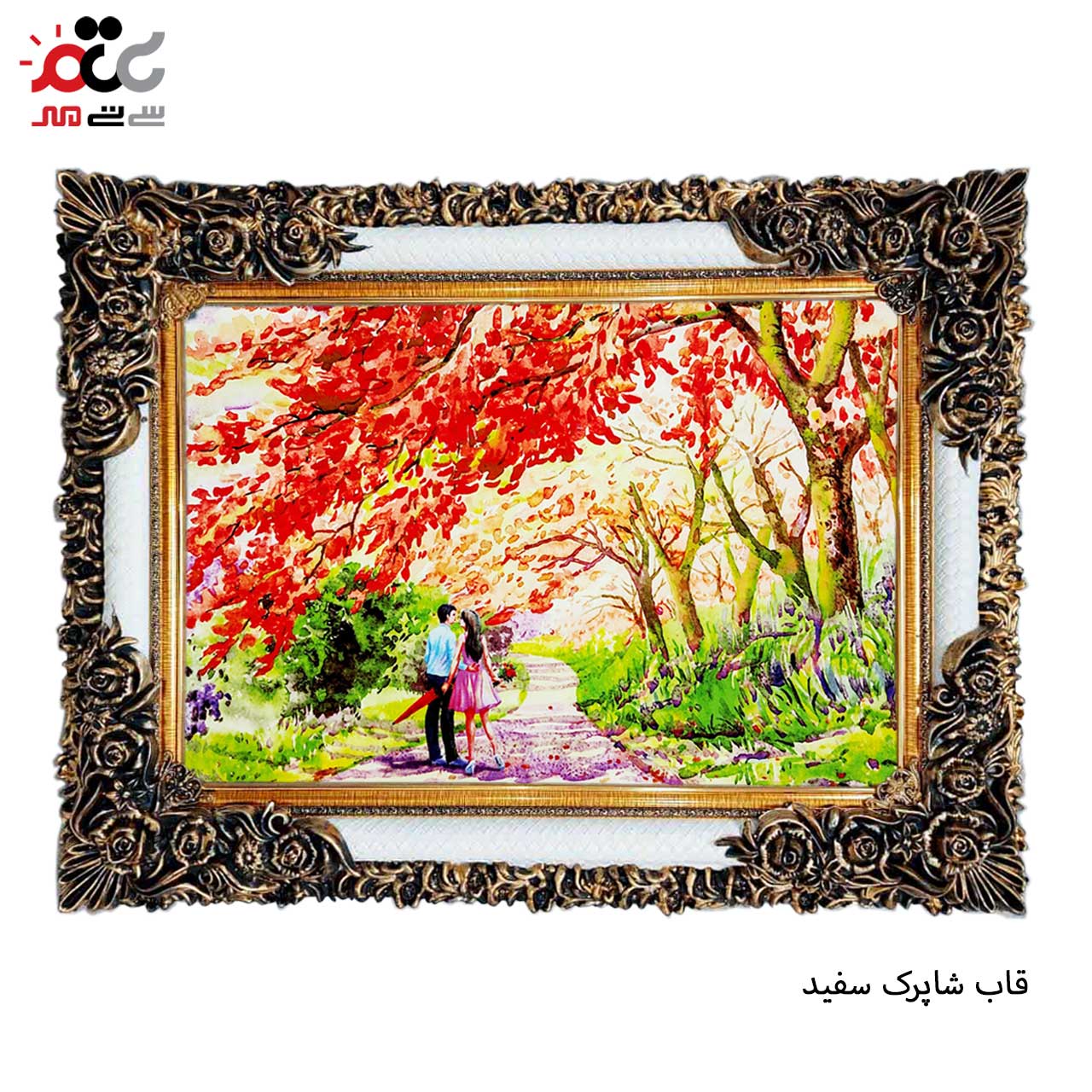 تابلو فرش طرح دار با قاب