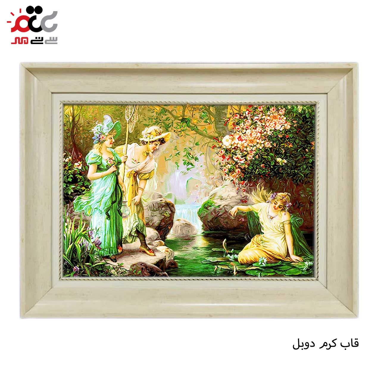 تابلو فرش چاپی طرح برکه کد 11063 سایز 100×50 سانتی متری