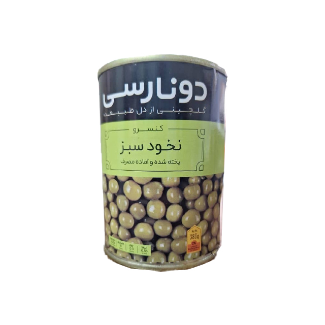 کنسرو نخود سبز دونارسی 380 گرمی