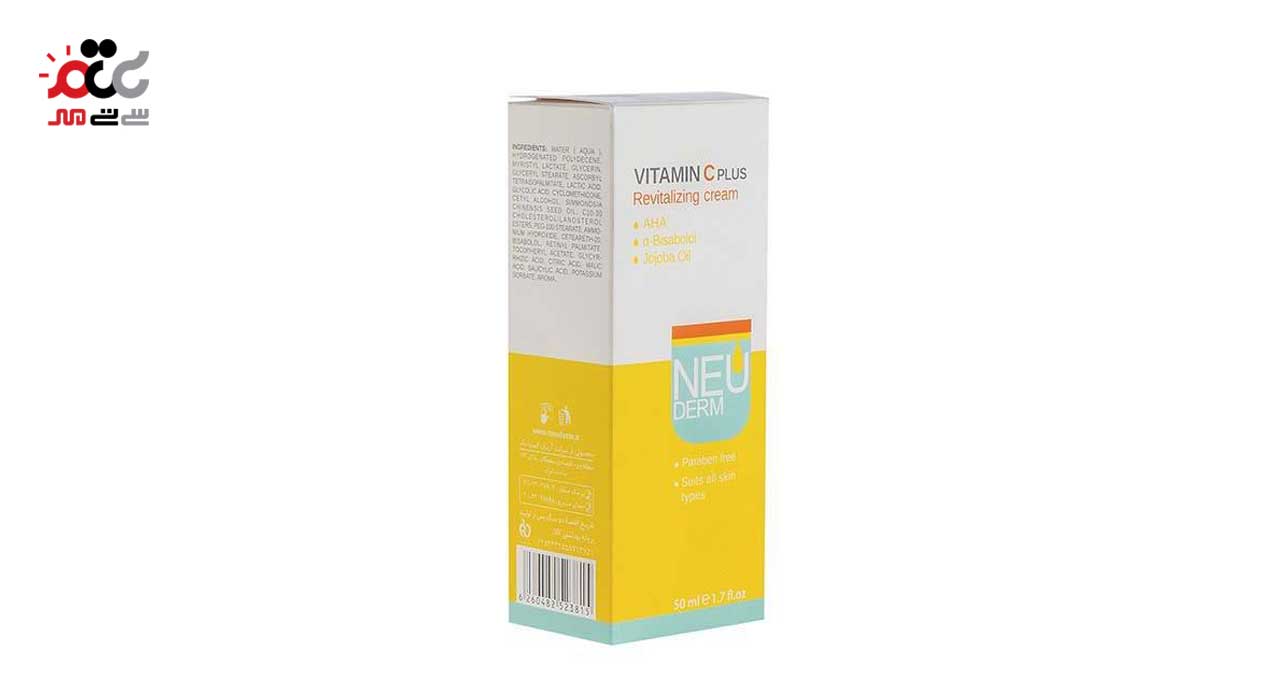 کرم روشن کننده نئودرم مدل Vitamin C Plus حجم 50 میلی لیتری