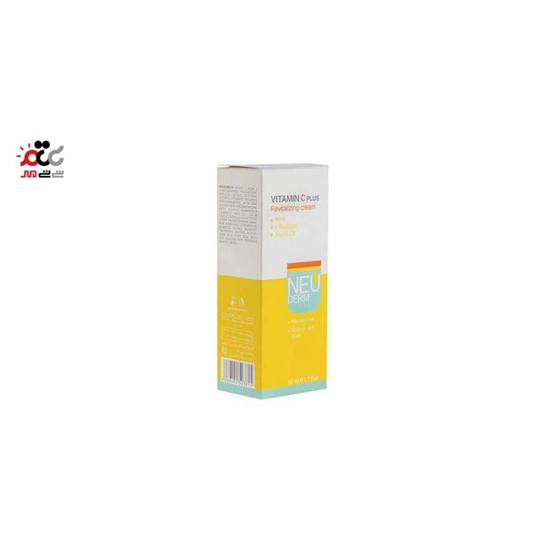 کرم روشن کننده نئودرم مدل Vitamin C Plus حجم 50 میلی لیتری