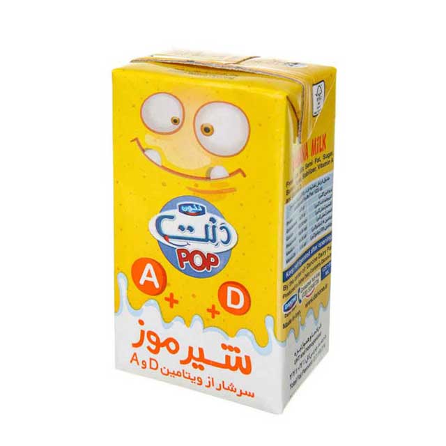 شیر موز غنی شده با ویتامین A+D دنت 125 میلی لیتری