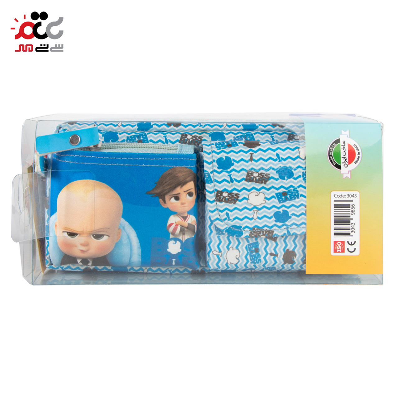 جامدادی سویل کد 3043