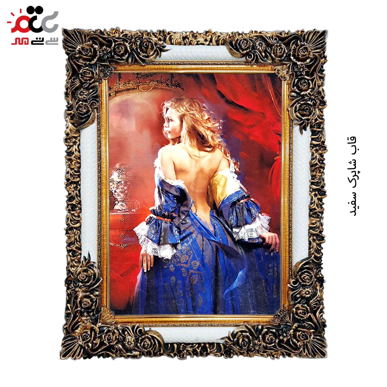 تابلو فرش چاپی طرح بانو کد 13018 سایز 60×40 سانتی متری