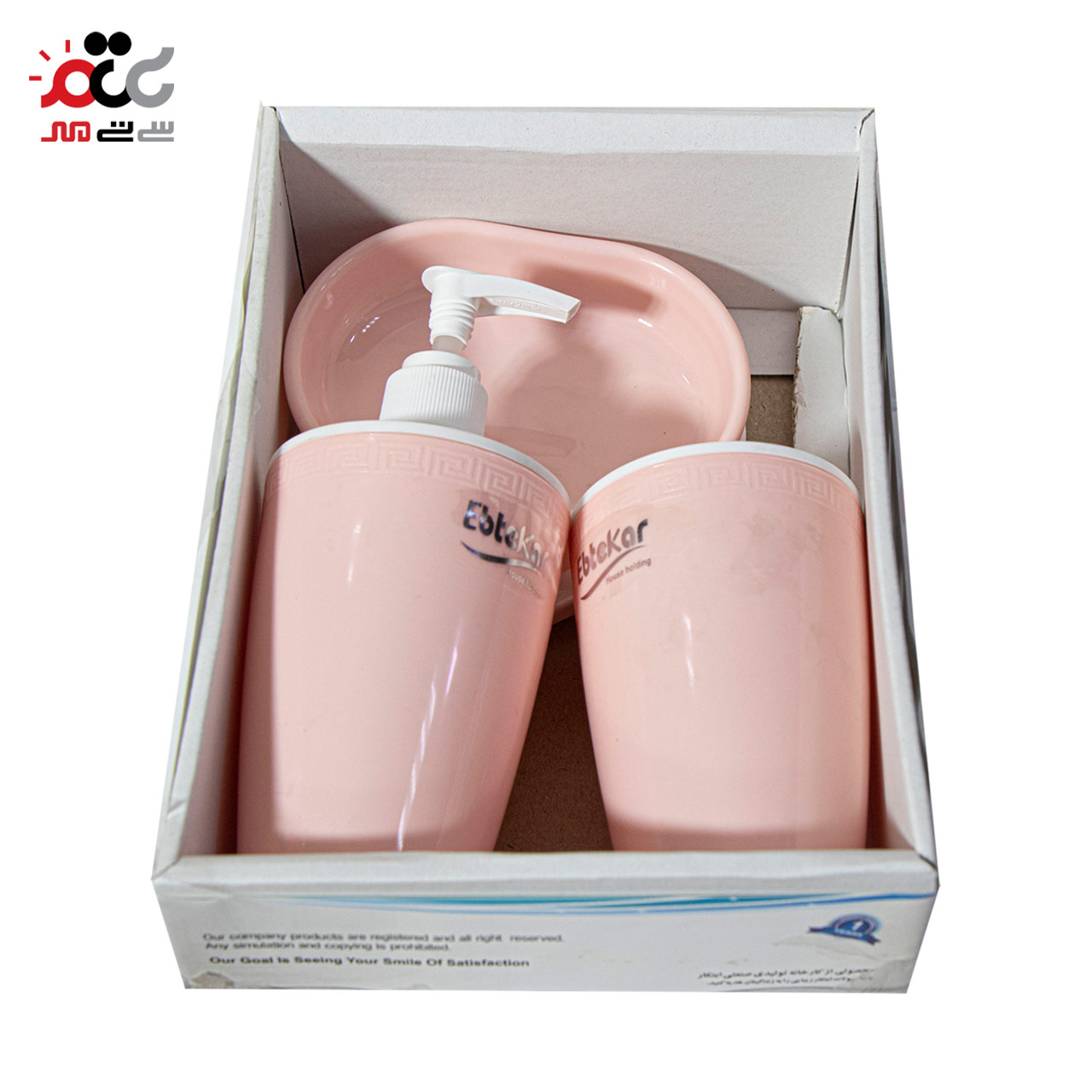 ست روشویی ابتکار