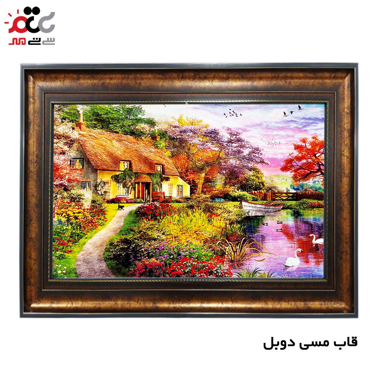 تابلو فرش چاپی طرح منظره کد 10145 سایز 100×50 سانتی متری