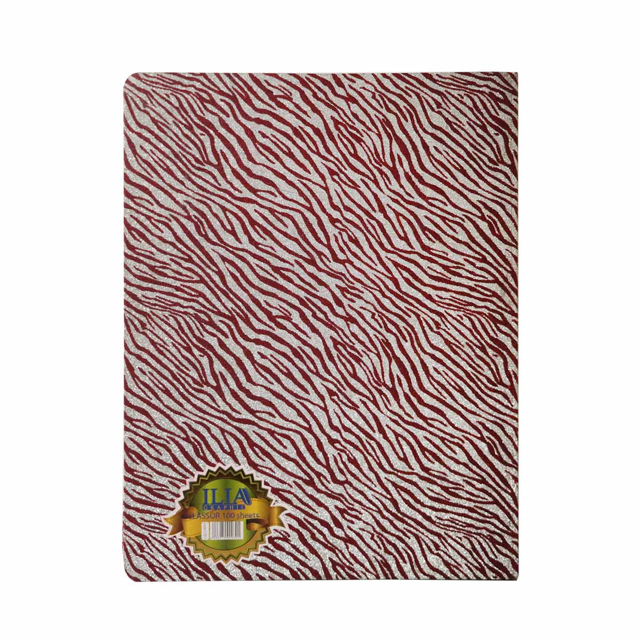 کلاسور صدفی قفل فلزی  ایلیا 100 برگ