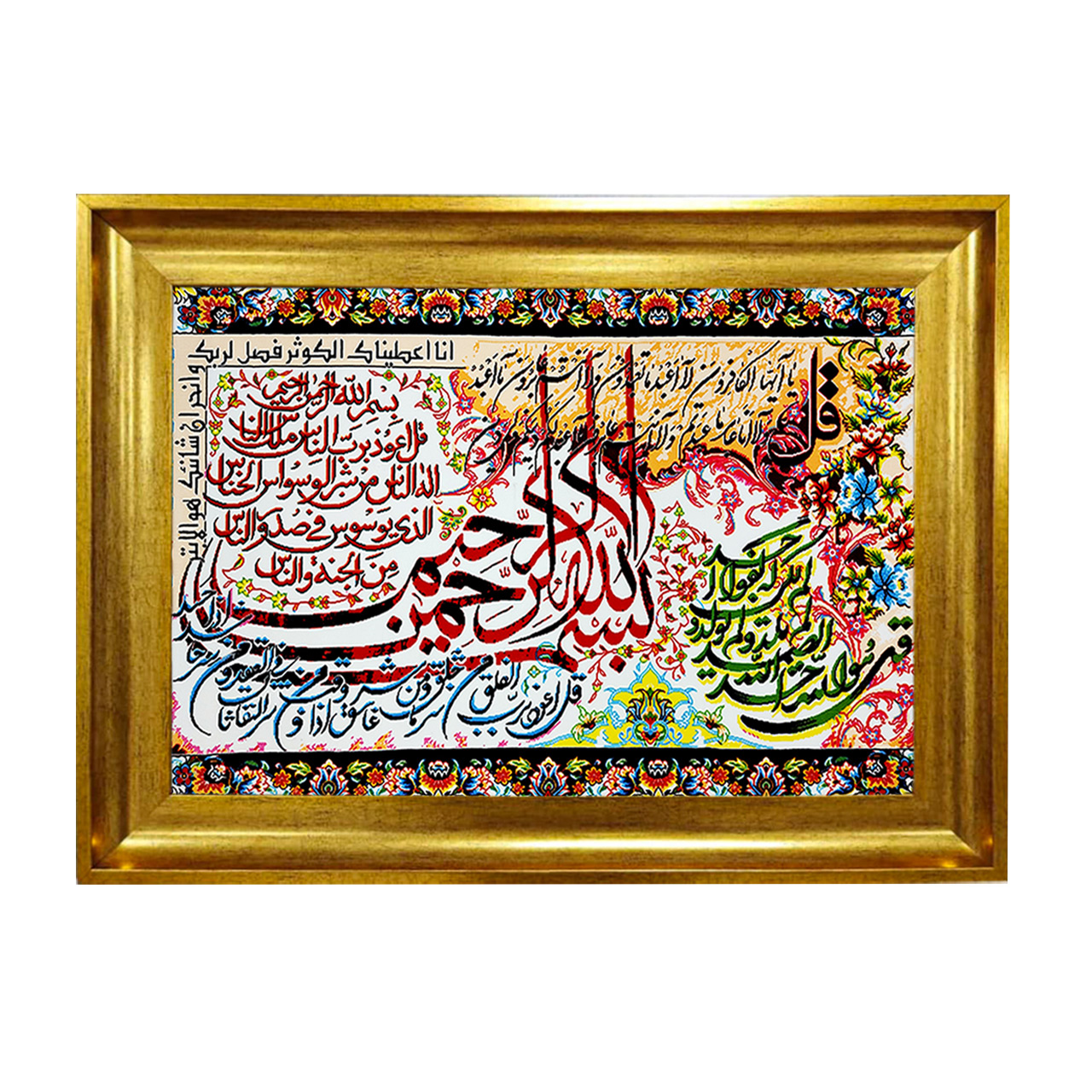 تابلو فرش چاپی طرح چهار قل کد 15019 سایز 50×50 سانتی متری