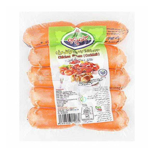 سوسیس کوکتل مرغ 55 درصد کامپوره 350 گرمی