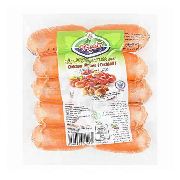 سوسیس کوکتل مرغ 55 درصد کامپوره 350 گرمی