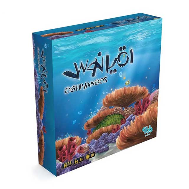 بازی فکری پاپارو مدل اقیانوس