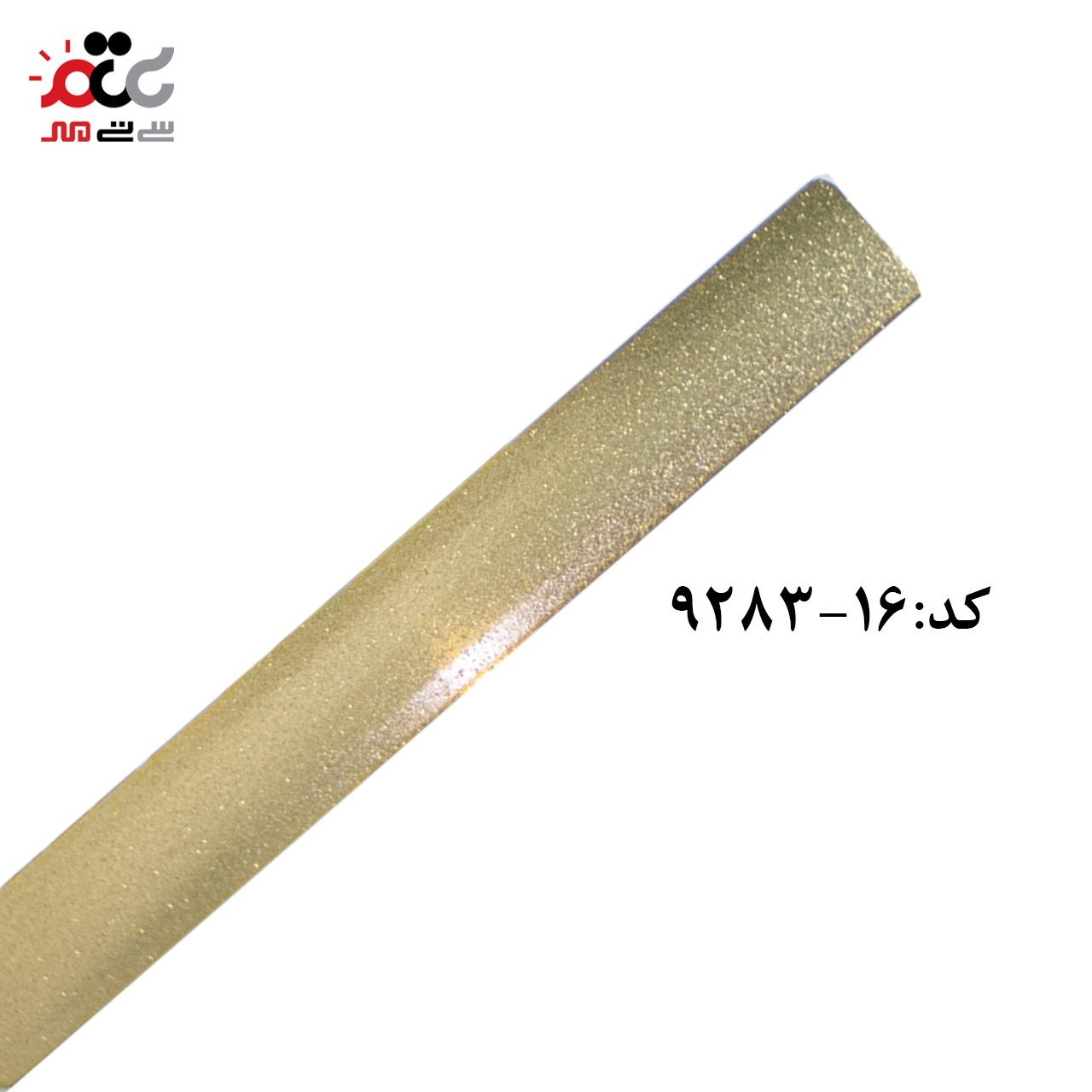 پرده  فلزی سان وی