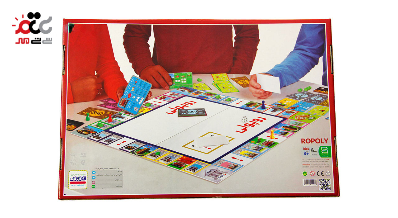بازی فکری فکر آوران مدل روپولی 