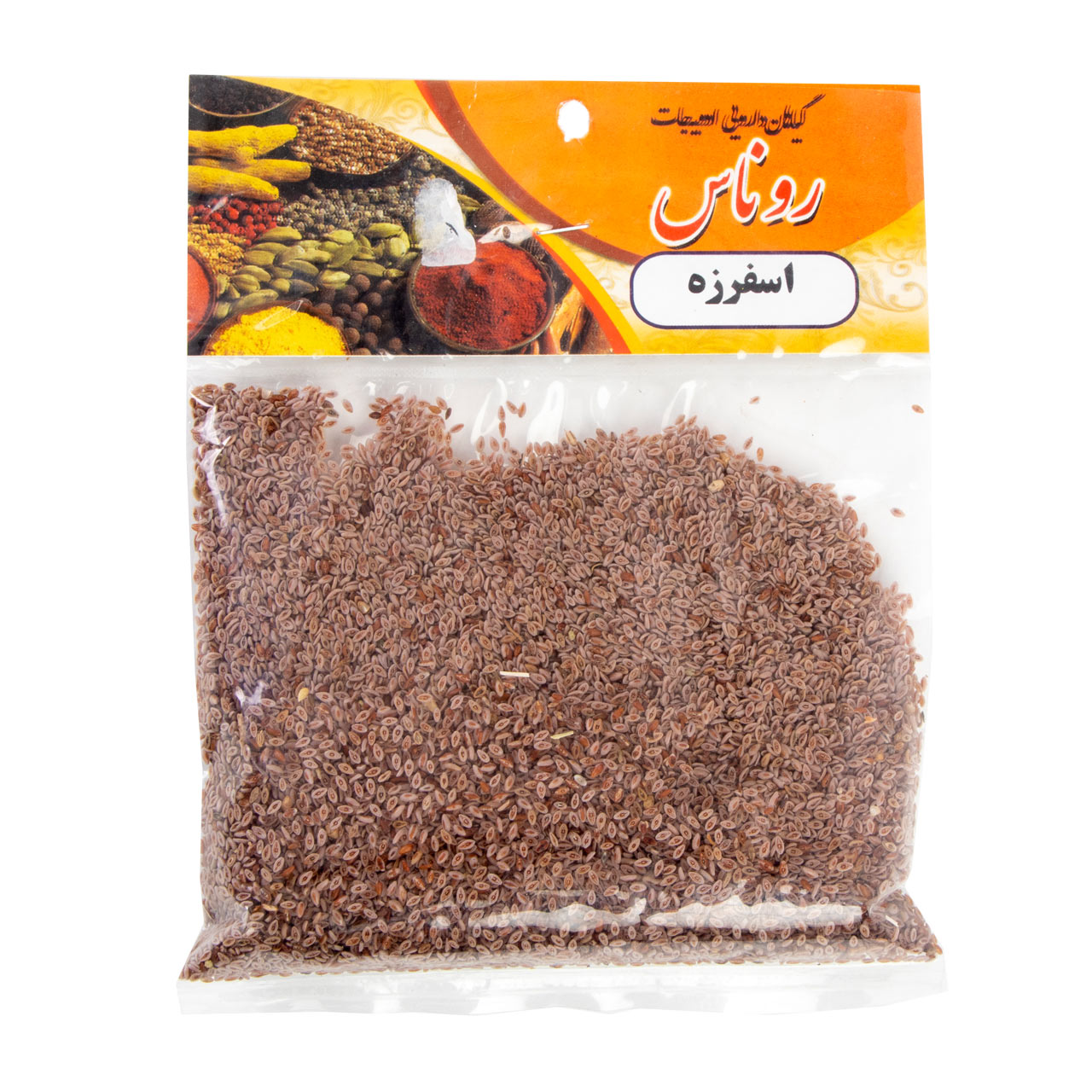 اسفرزه روناس 50 گرمی