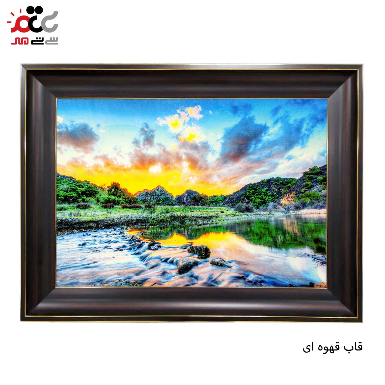 بهترین تابلو فرش