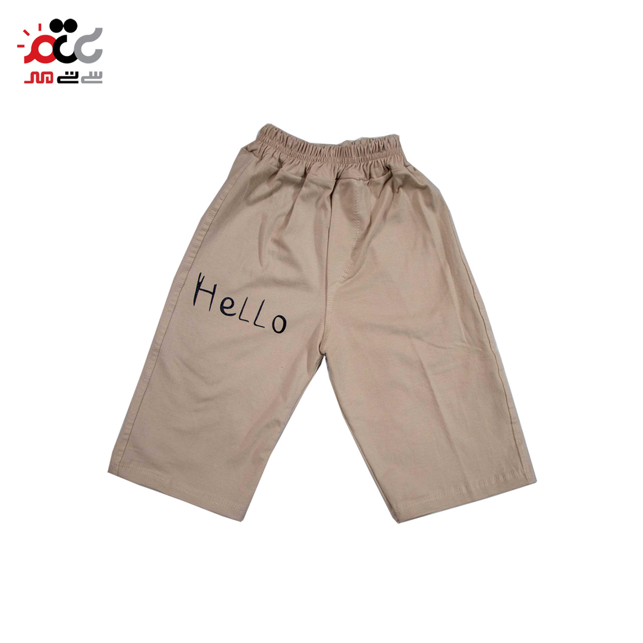 ست تیشرت و شلوارک بچگانه کرم طرح حیوانات مدل HeLLO سایز 45