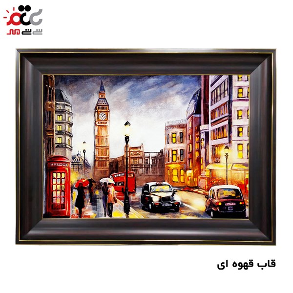 تابلو فرش چاپی طرح خیابان کد 10114 سایز 50×35 سانتی متری
