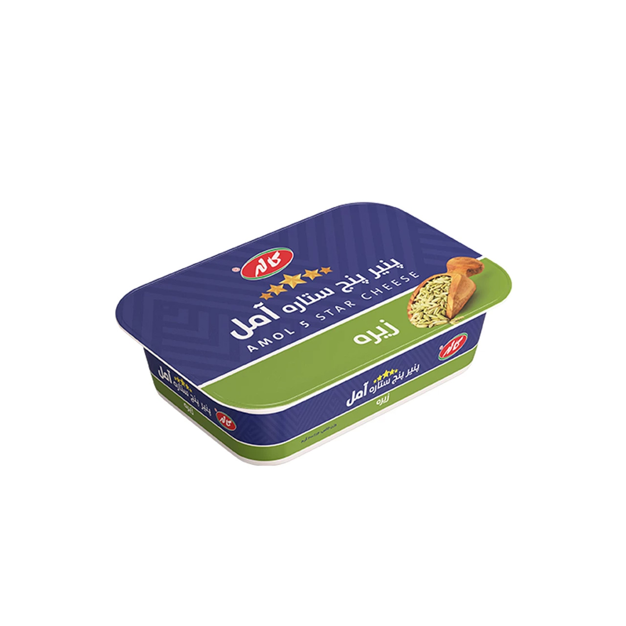 پنیر پنج ستاره آمل زیره کاله 200 گرمی