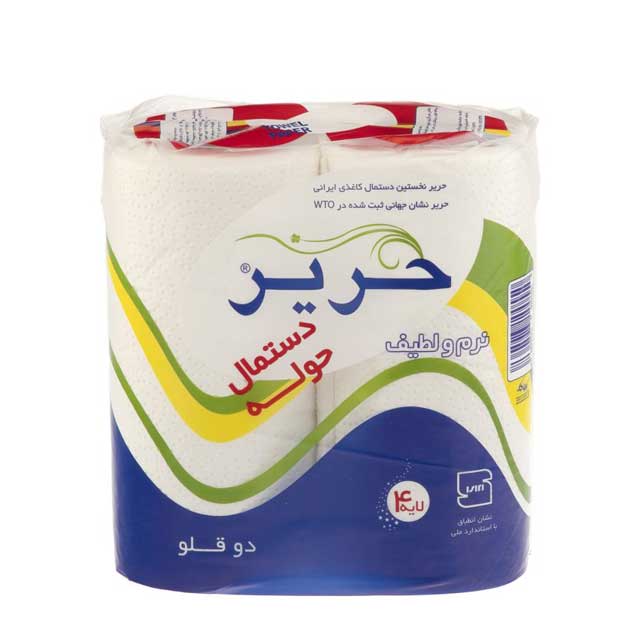 دستمال حوله حریر 2 عددی