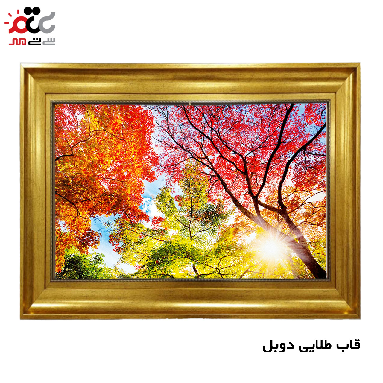 تابلو فرش باکیفیت