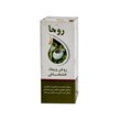 روغن خشخاش روجا