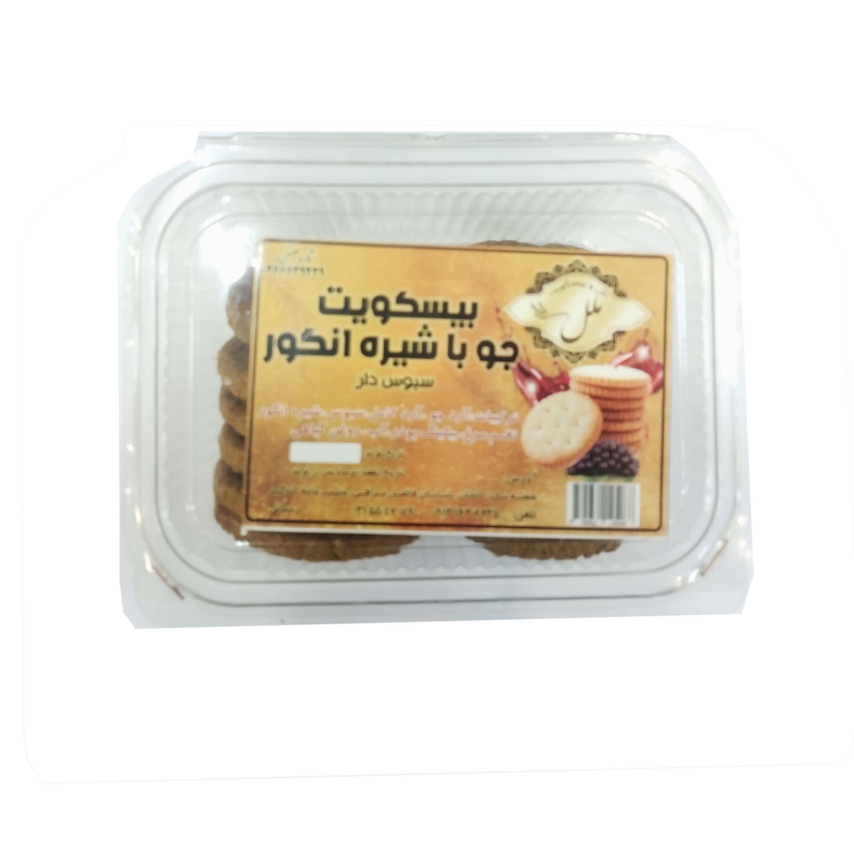بیسکویت جو با شیره انگور رژیمی ملل 310 گرمی