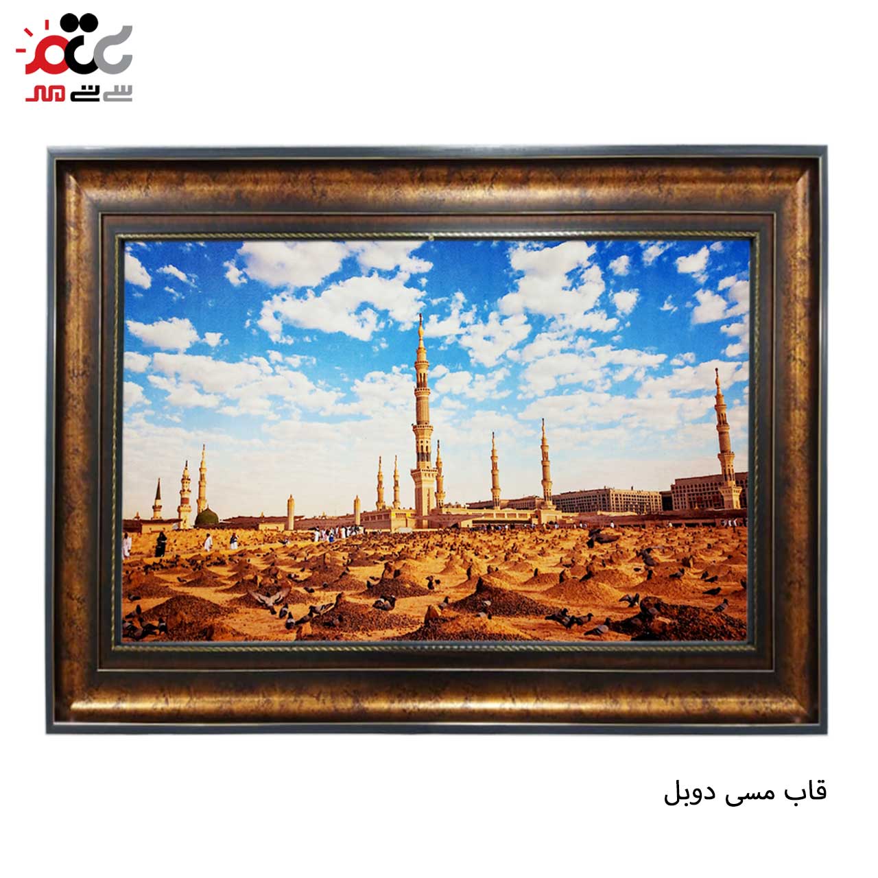 بهترین تابلو فرش