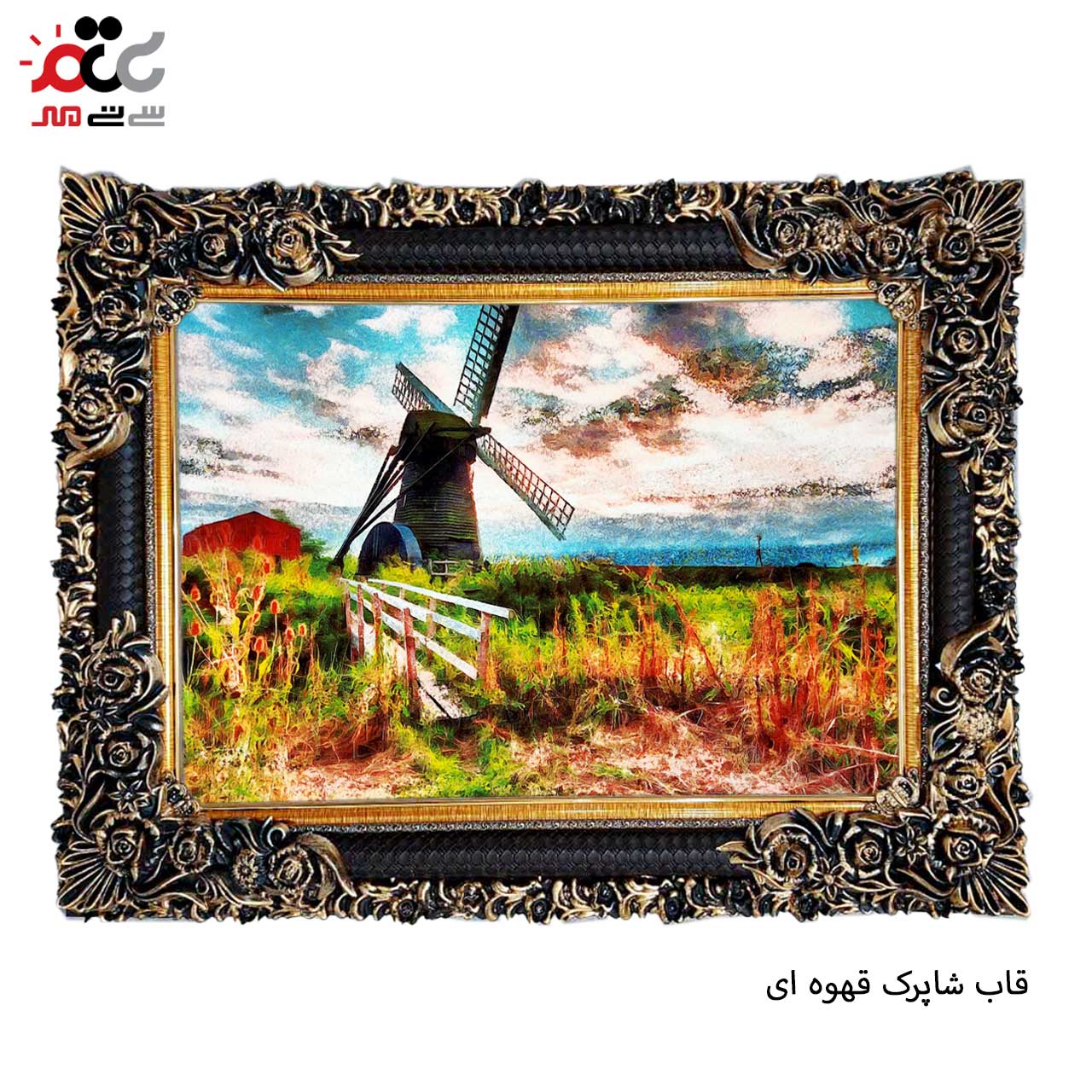 خرید تابلو فرش طرح دار