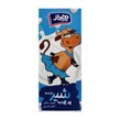 شیر پر چرب تتراپک هراز 200 میلی لیتری