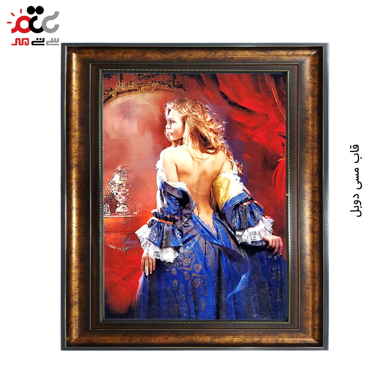 تابلو فرش چاپی طرح بانو کد 13018 سایز 60×40 سانتی متری