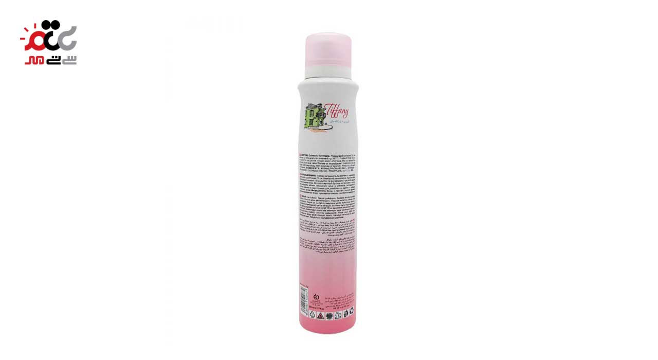 اسپری بدن زنانه مای مدل تیفانی 200 میلی لیتری