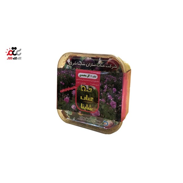 قند رژیمی حبه عناب گل محمدی شاینا 155 گرمی