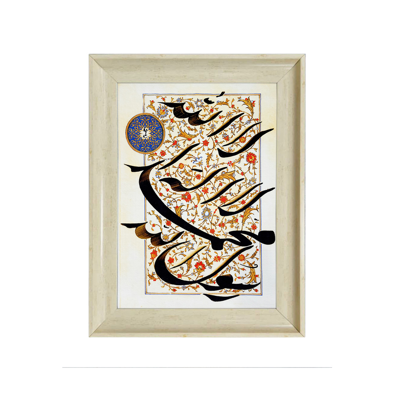 تابلو فرش چاپی طرح لا الله لا اله محمد رسول الله کد 15311 سایز 50×35 سانتی متری