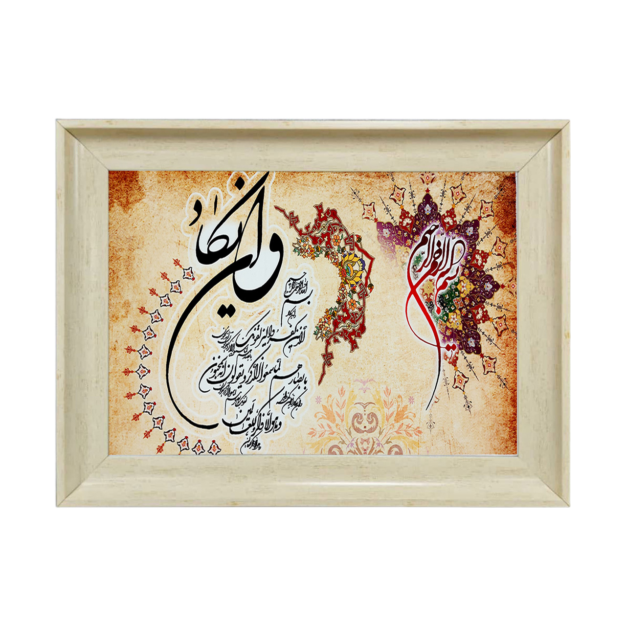 تابلو فرش چاپی طرح وان یکاد کد 15017 سایز 50×35 سانتی متری