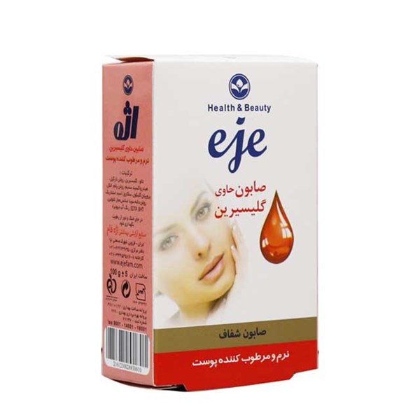 صابون شفاف اژه مدل نرم و مرطوب کننده 100 گرمی