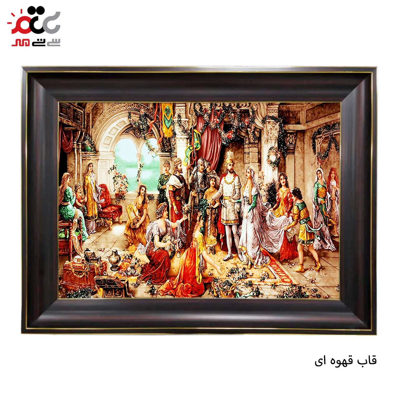 تابلو فرش چاپی طرح عروسی کد 11018 سایز 50×50 سانتی متری