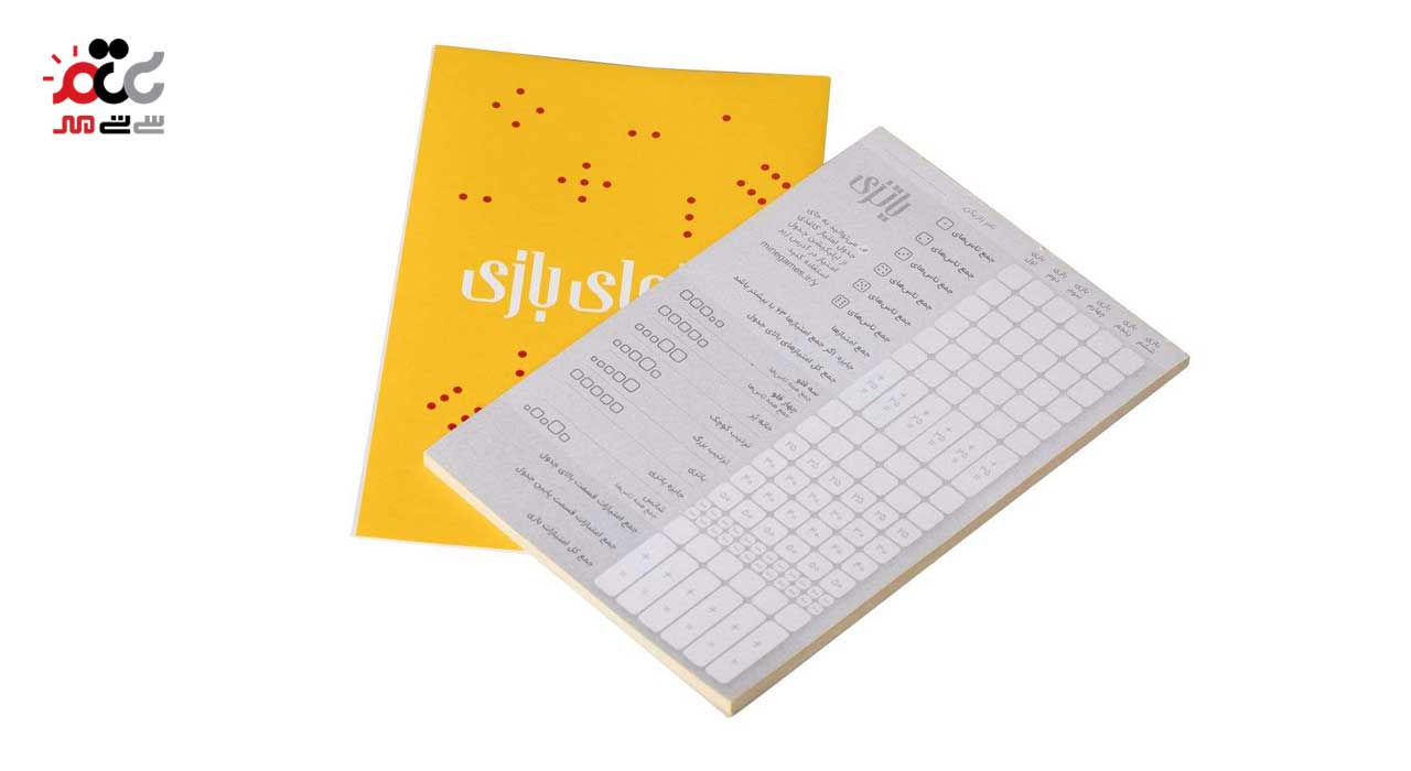 بازی فکری ماین مدل یاتزی