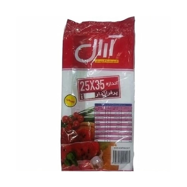 کیسه فریزر پاکتی آرال بسته  100 عددی