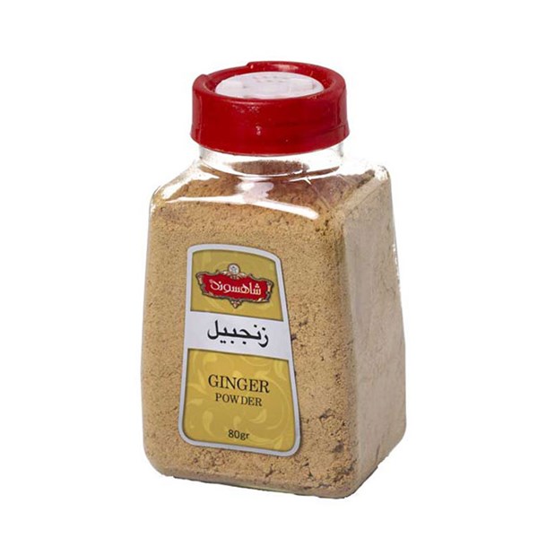پودر زنجبیل شاهسوند 80 گرمی