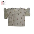 خرید ست تیشرت و شلوار پارچه ای بچگانه  کرم طرح دار 