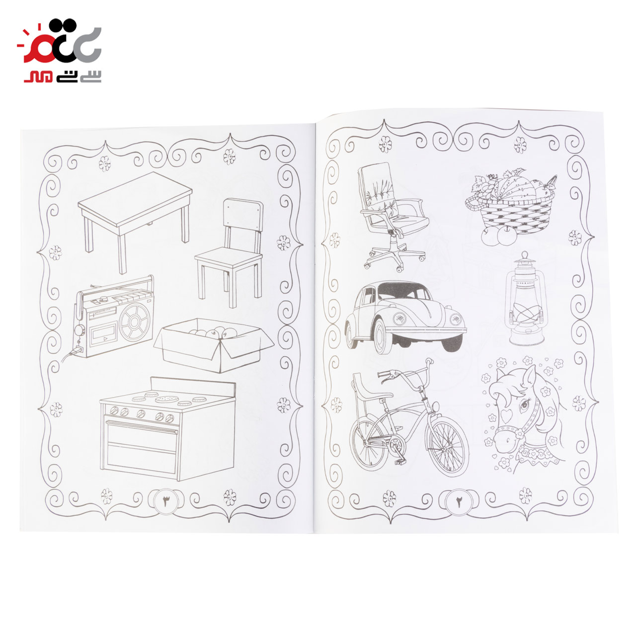 کتاب آموزشی طراحی ارژنگ