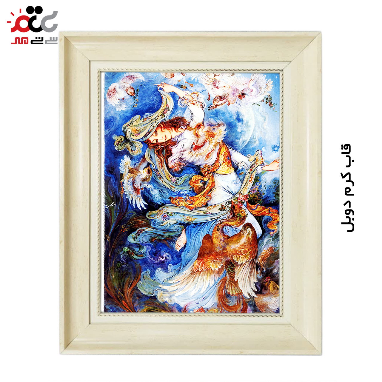 تابلو فرش چاپی طرح مینیاتوری کد 16009 سایز 50×70 سانتی متری