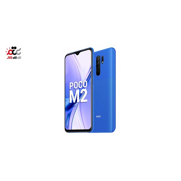 گوشی موبایل شیائومی مدل POCO M2 RELOADED دو سیم کارت ظرفیت 64 گیگابایت و رم 4 گیگابایت