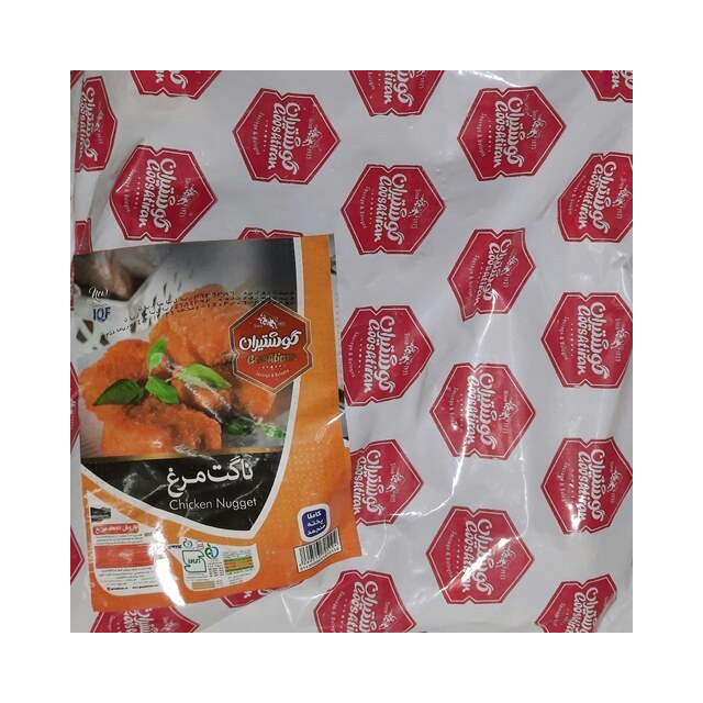 ناگت مرغ گوشتیران 2000 گرمی